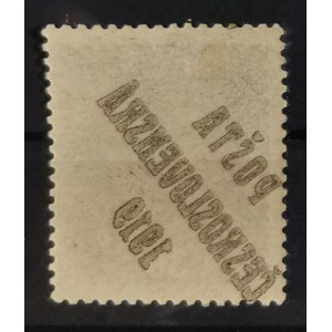 Známka ČSR PČ 1919, 30h, Pof.41* 