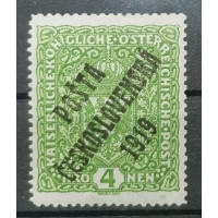 Briefmarke Tschechoslowakie PČ 1919, 10K, Mi.58, MH* 