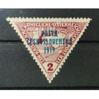 Stamp Czechoslovakia PČ 1919, 2h, Mi.67, MH* 