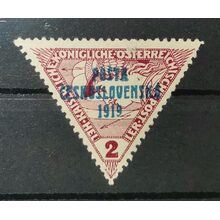 Známka ČSR PČ 1919, 2h, Pof.55* 
