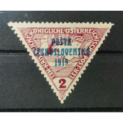 Selo Tchecoslováquia PČ 1919, 2h, Mi.67, MH* 