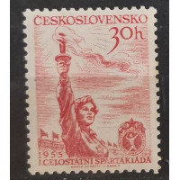 Briefmarke Tschechoslowakie, 30 h, Mi.890, MNH** 