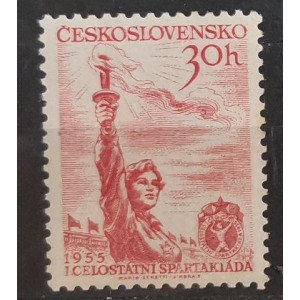 I. celostátní spartakiáda - sportovkyně s pochodní