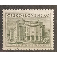Briefmarke Tschechoslowakie, 60 h, Mi.892, MNH** 