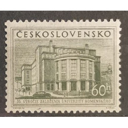 Briefmarke Tschechoslowakie, 60 h, Mi.892, MNH** 