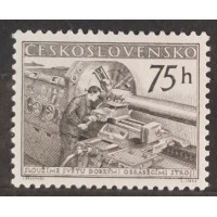 Briefmarke Tschechoslowakie, 75 h, Mi.901, MH* 