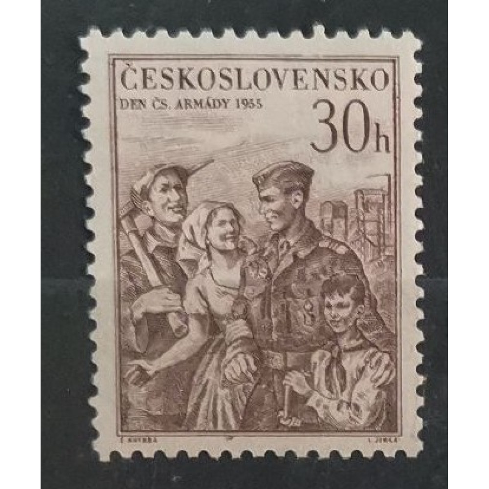Briefmarke Tschechoslowakie, 30 h, Mi.939, MH* 