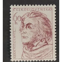 Stamp Czechoslovakia, 60 h, Mi.943, MH* 