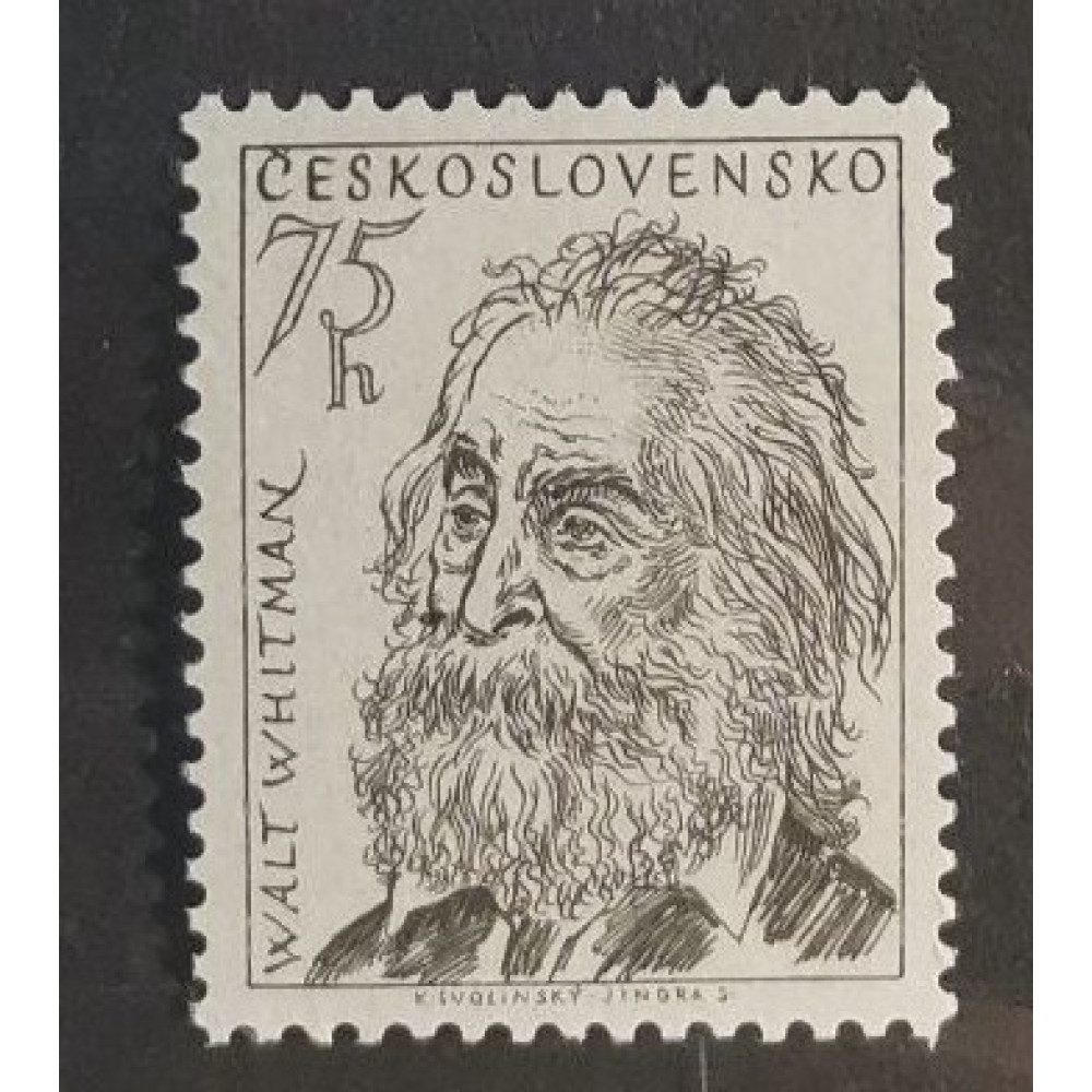 Briefmarke Tschechoslowakie, 75 h, Mi.944, MH* 
