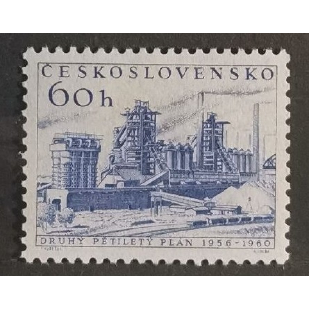 Sello Checoslovaquia, 60h, Mi.953, MH* 