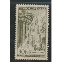 Stamp Czechoslovakia, 30h, Mi.958, MNH** 