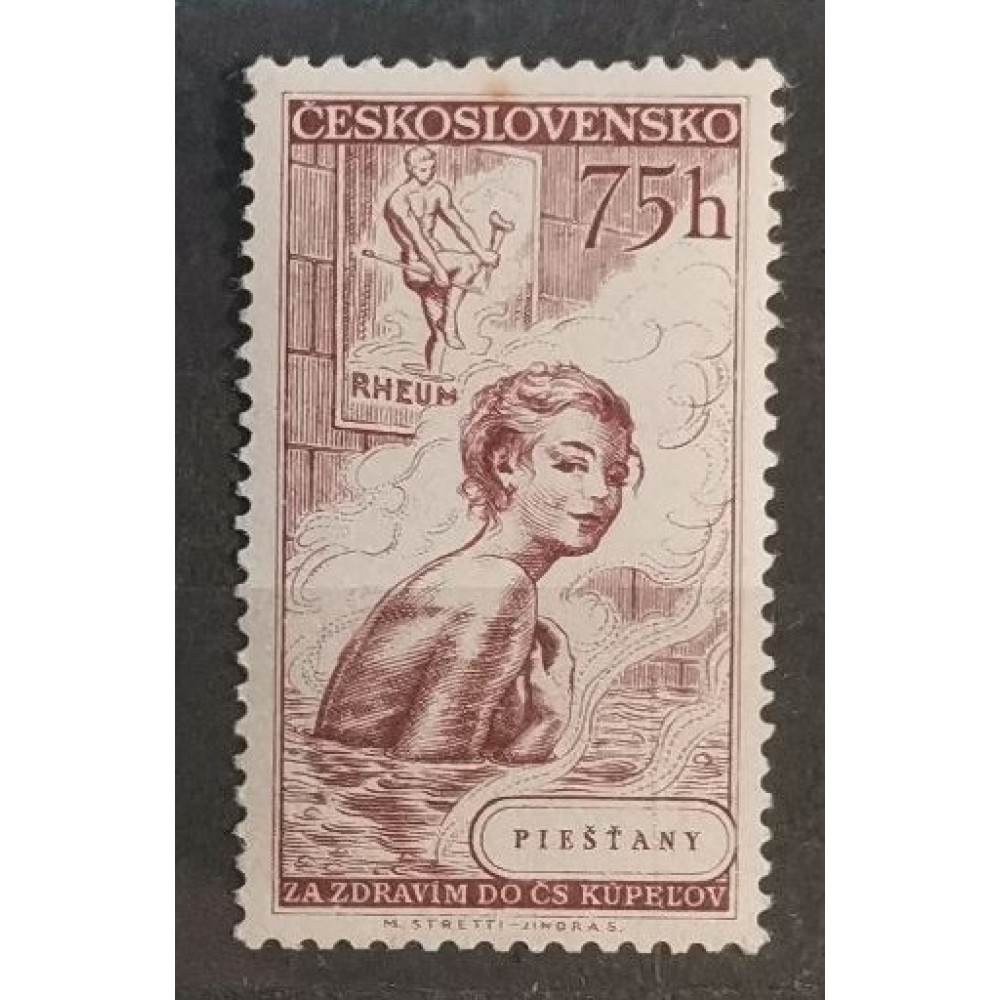 Sello Checoslovaquia, 75h, Mi.960, MNH** 