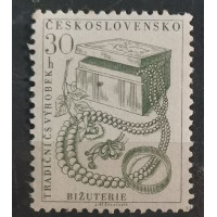 Stamp Czechoslovakia, 30h, Mi.954, MNH** 