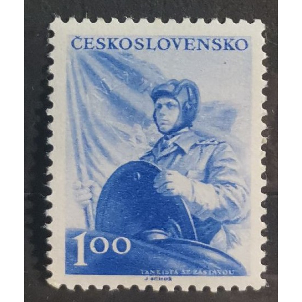 Sello Checoslovaquia, 1Kčs, Mi.964, MNH** 