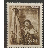 Stamp Czechoslovakia, 30h, Mi.962, MNH** 