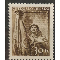 Sello Checoslovaquia, 30h, Mi.962, MNH** 