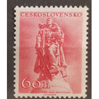 Stamp Czechoslovakia, 60h, Mi.963, MNH** 