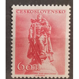 Sello Checoslovaquia, 60h, Mi.963, MNH** 