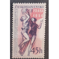 Briefmarke Tschechoslowakie, 45h, Mi.966, MNH** 