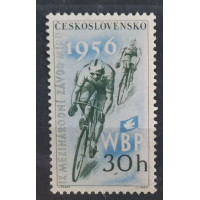 Stamp Czechoslovakia, 30h, Mi.965, MNH** 