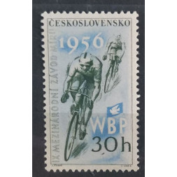 Briefmarke Tschechoslowakie, 30h, Mi.965, MNH** 