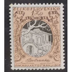 Stamp Czechoslovakia, 1Kčs, Mi.971, MNH** 