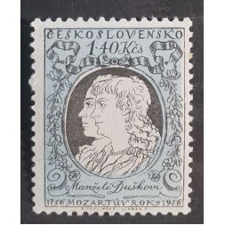 Stamp Czechoslovakia, 1,40Kčs, Mi.972, MNH** 