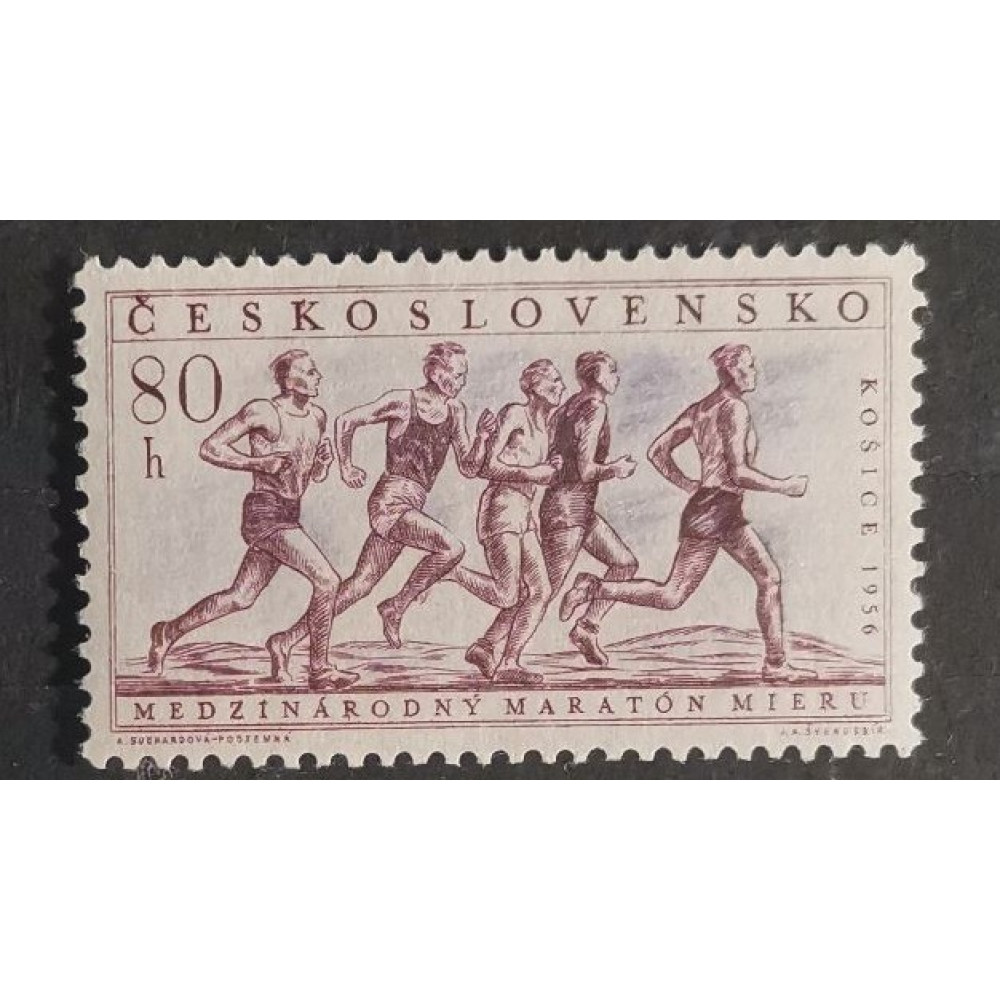 Sello Checoslovaquia, 80h, Mi.982, MNH** 
