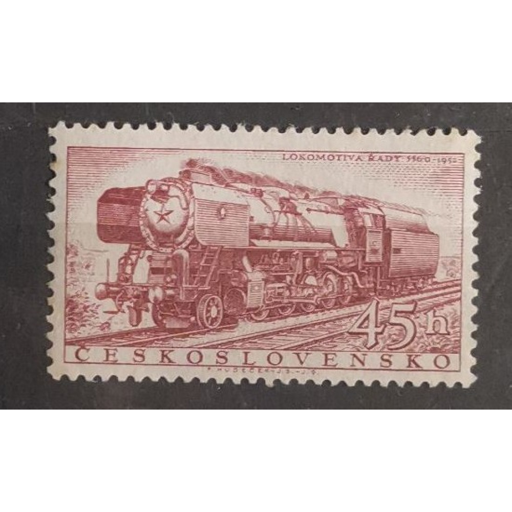 Selo Tchecoslováquia, 45h, Mi.991, MNH** 