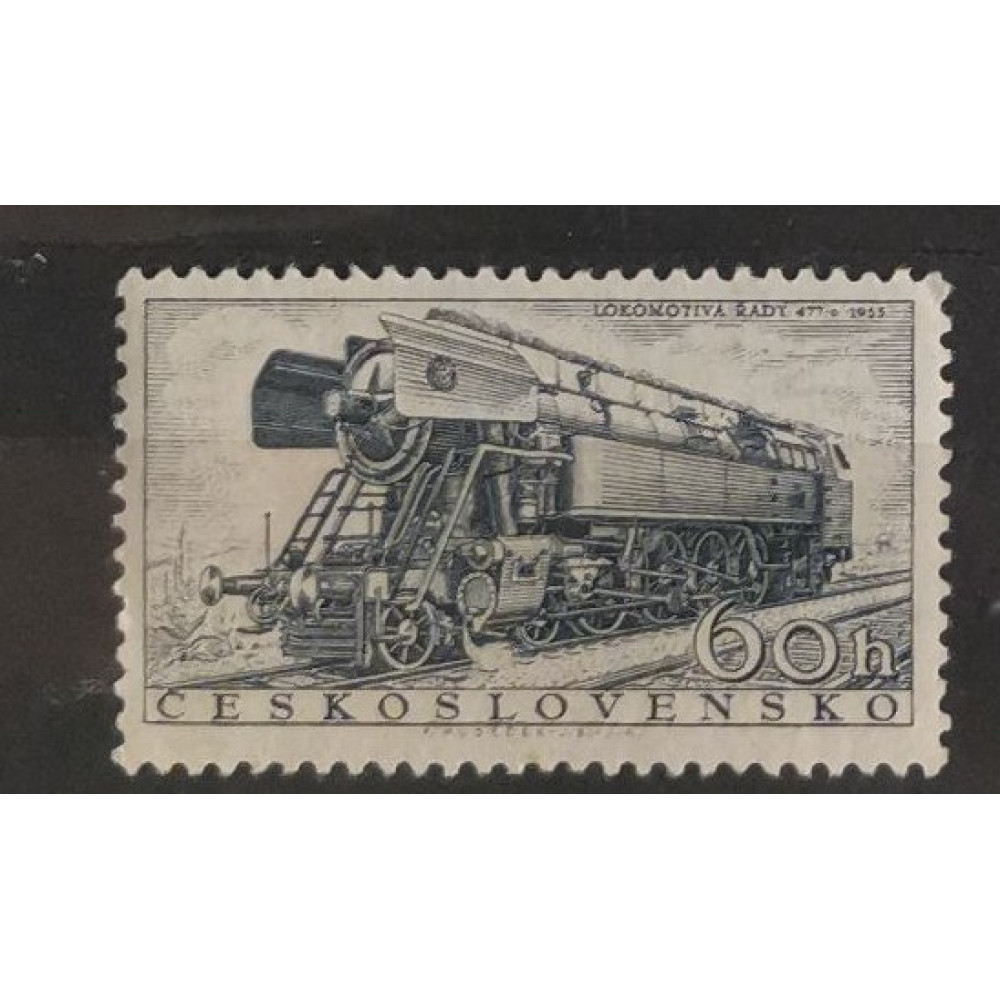 Selo Tchecoslováquia, 60h, Mi.992, MNH** 