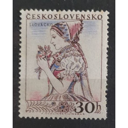 Sello Checoslovaquia, 30h, Mi.994, MNH** 