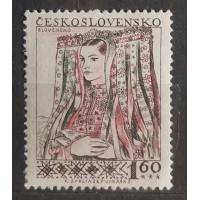 Stamp Czechoslovakia, 1,60Kčs, Mi.997, MNH** 