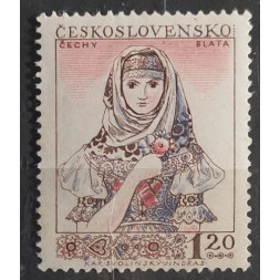 Sello Checoslovaquia, 1,20Kčs, Mi.995, MNH** 