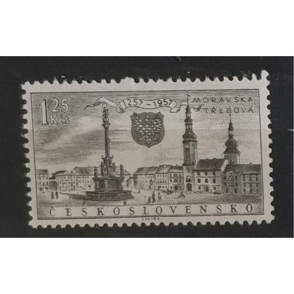 Selo Tchecoslováquia, 1,25Kčs, Mi.1007, MNH** 