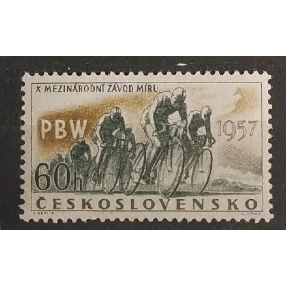 Sello Checoslovaquia, 60h, Mi.1014, MNH** 