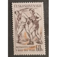 Stamp Czechoslovakia, 60h, Mi.1016, MNH** 