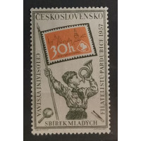 Stamp Czechoslovakia, 60h, Mi.1025, MNH** 
