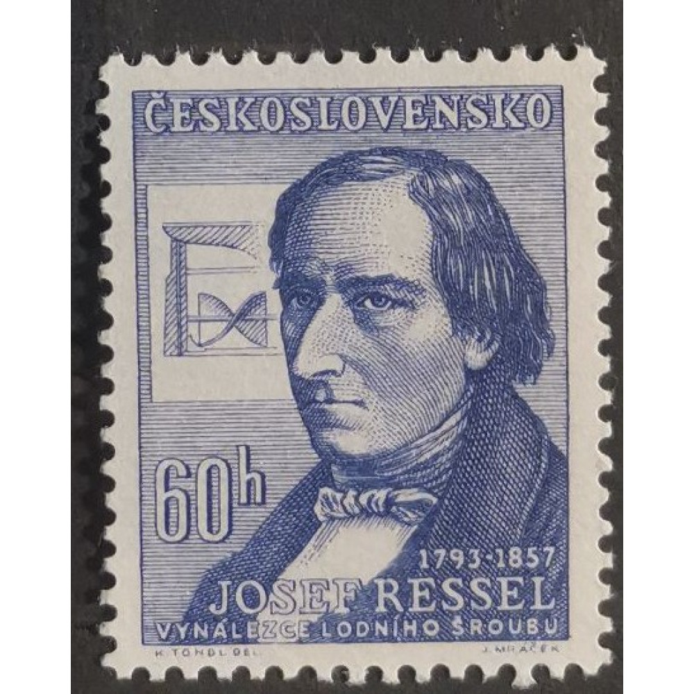 Selo Tchecoslováquia, 60h, Mi.1033, MH* 