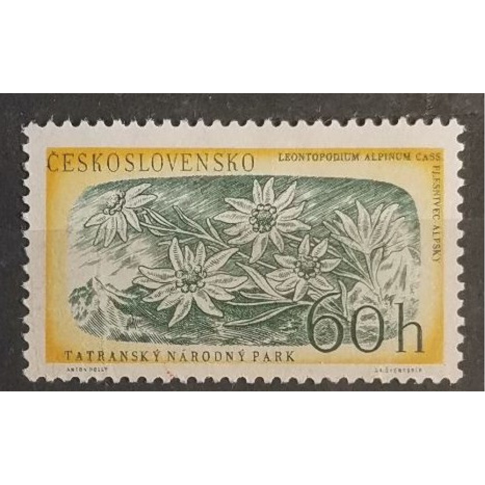 Briefmarke Tschechoslowakie, 60h, Mi.1038, MH* 