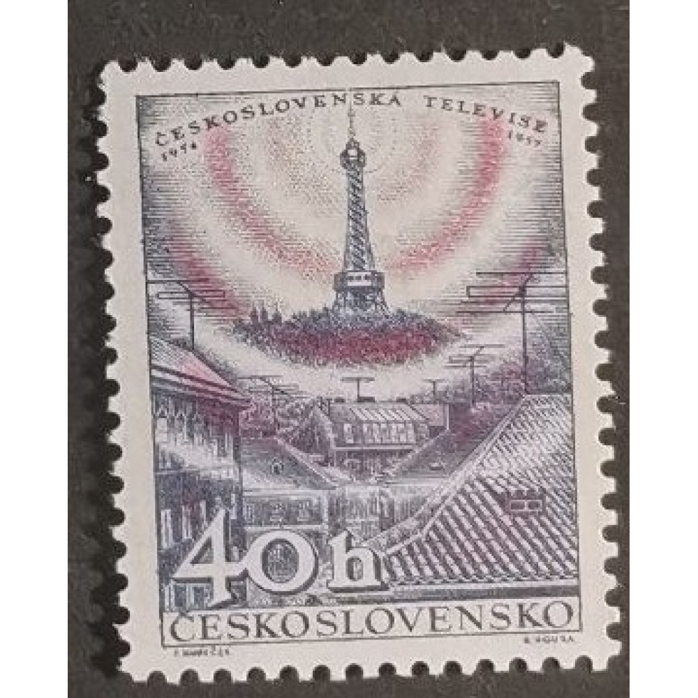 Sello Checoslovaquia, 40h, Mi.1044, MH* 