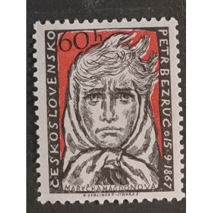 1957 - 90. narozeniny básníka P. Bezruče