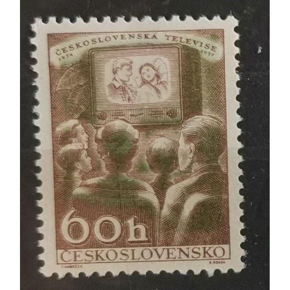 Briefmarke Tschechoslowakie, 60h, Mi.1045, MH* 