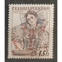Stamp Czechoslovakia, 45h, Mi.1051, MH* 