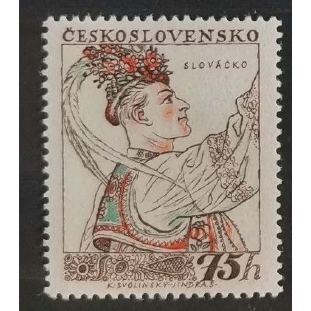 Sello Checoslovaquia, 75h, Mi.1052, MH* 