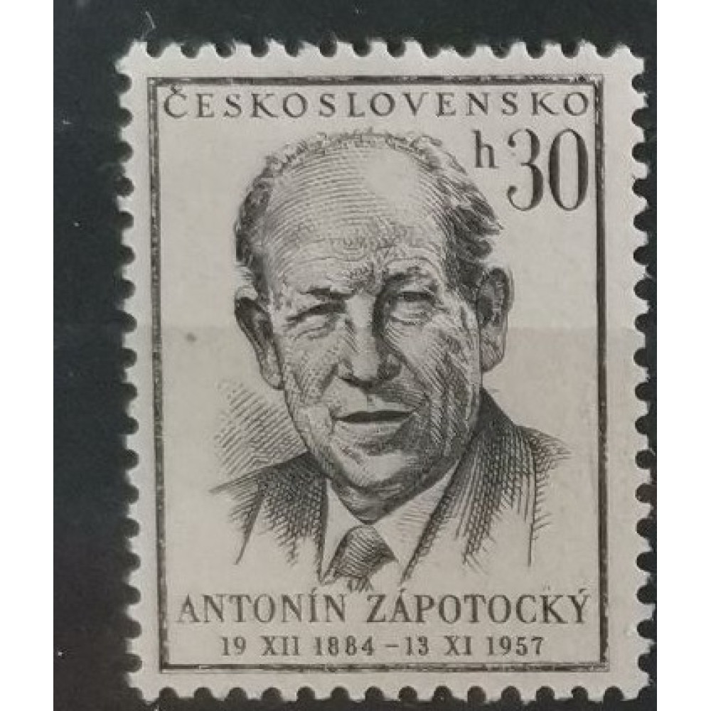 Briefmarke Tschechoslowakie, 30h, Mi.1048, MH* 