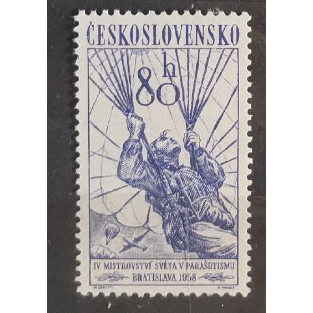 Známka ČSR, 80h, Pof.978* 