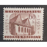 Zdeněk Nejedlý, 80. výročí narození