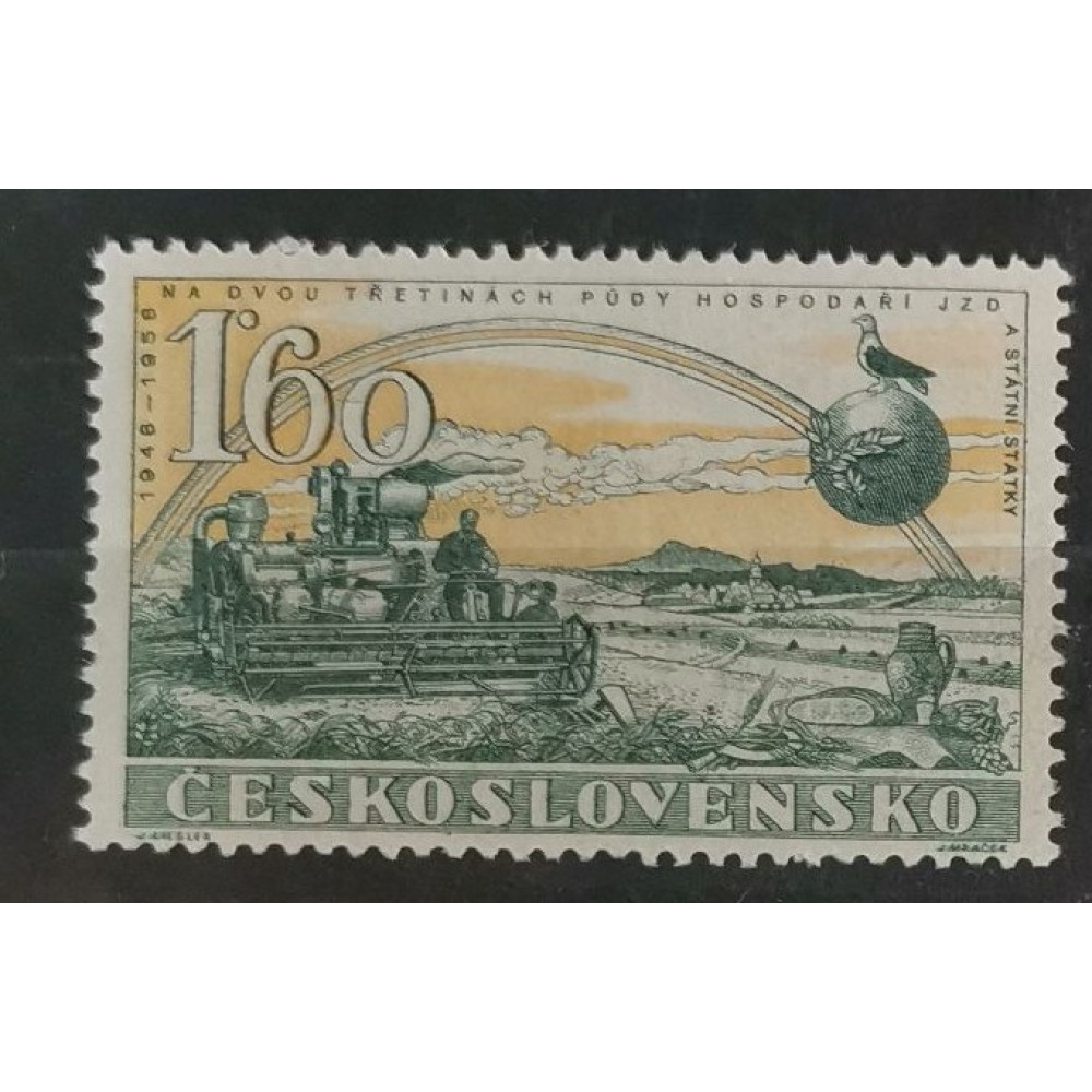 Selo Tchecoslováquia, 1,60Kčs, Mi.1067, MH* 