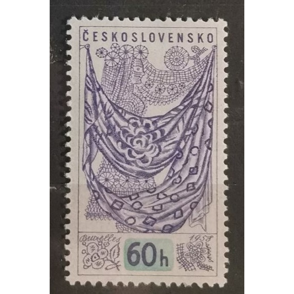 Sello Checoslovaquia, 60h, Mi.1070, MH* 
