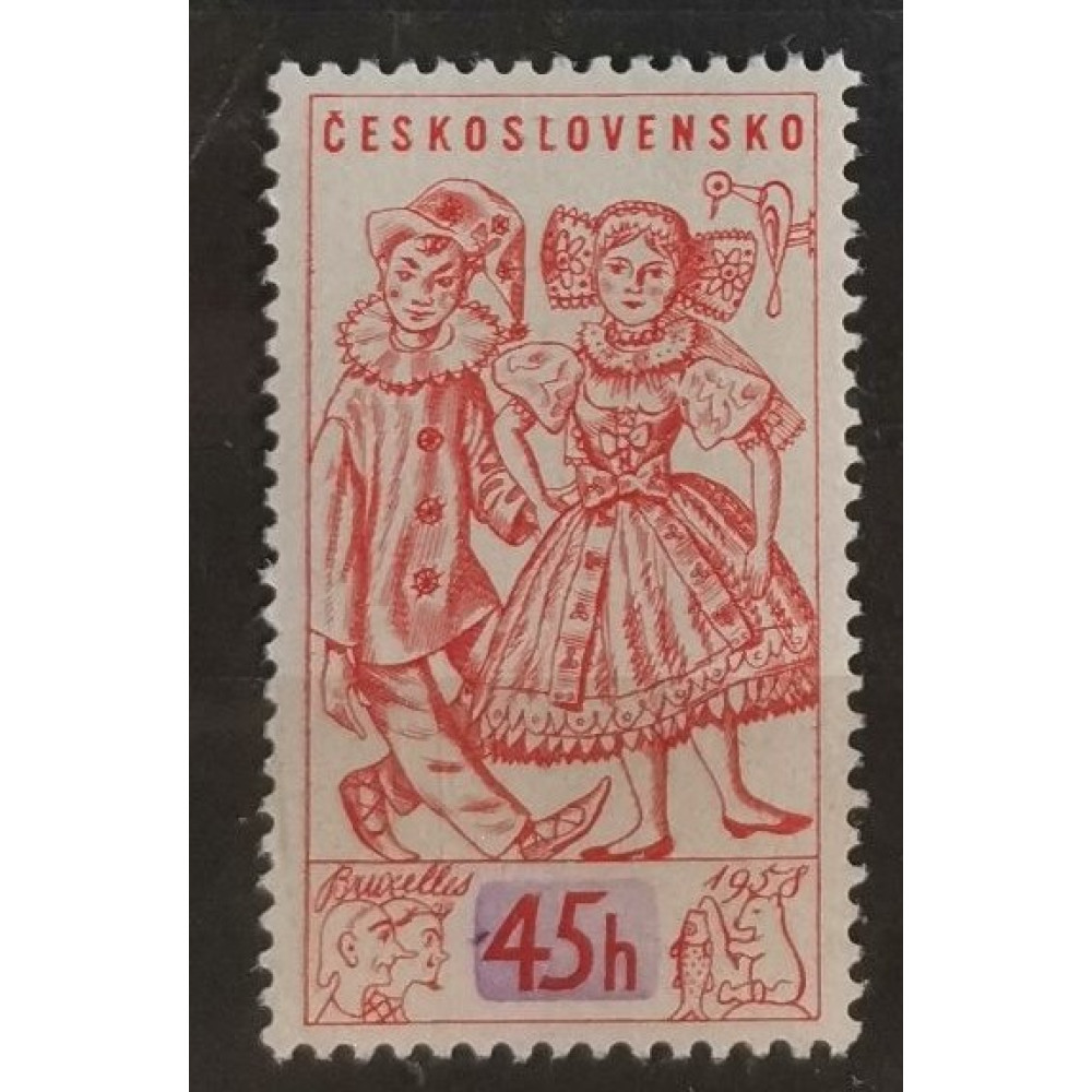 Sello Checoslovaquia, 45h, Mi.1069, MH* 